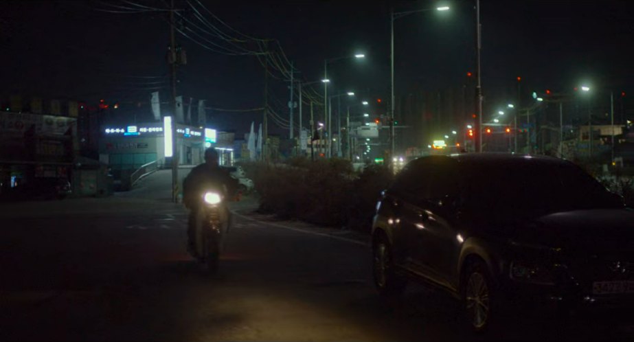 2017 Hyundai Kona [OS]