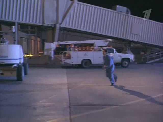 1981 Chevrolet C-30 Custom Deluxe