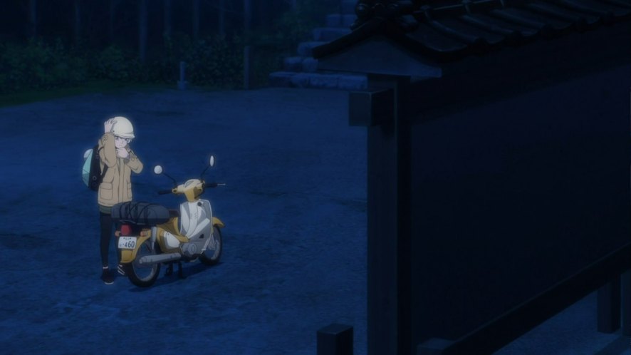 Honda Super Cub