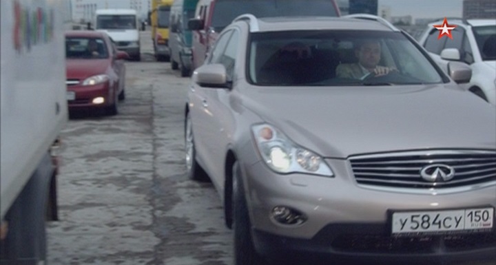 2008 Infiniti EX35 Elite