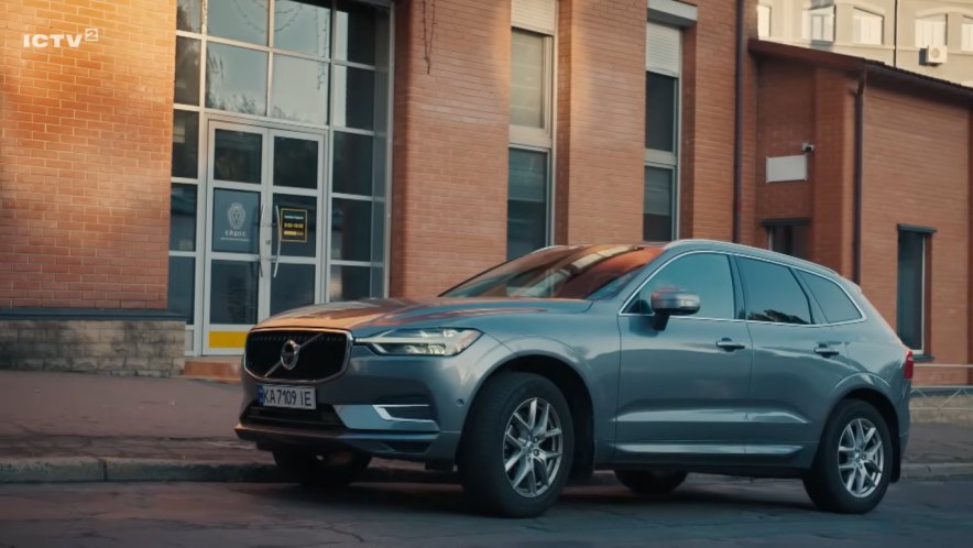 2018 Volvo XC60 Gen.2