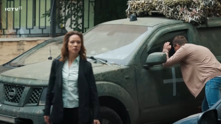 2005 Nissan Pathfinder [R51]