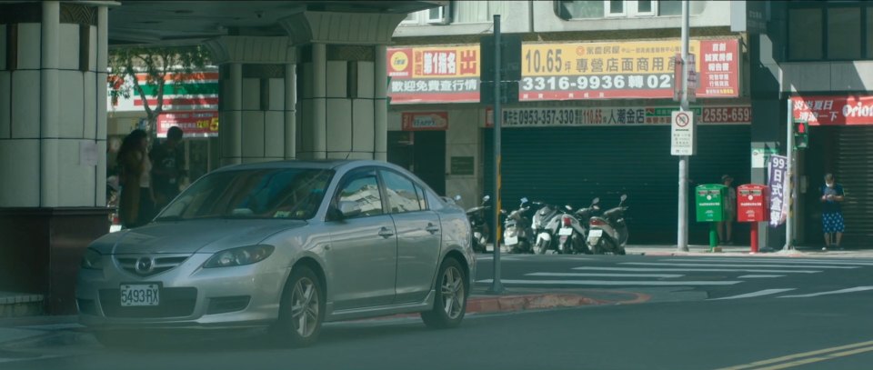 2007 Mazda 3 2.0 S [BK]