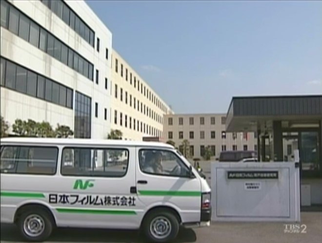 1989 Toyota HiAce [H100]