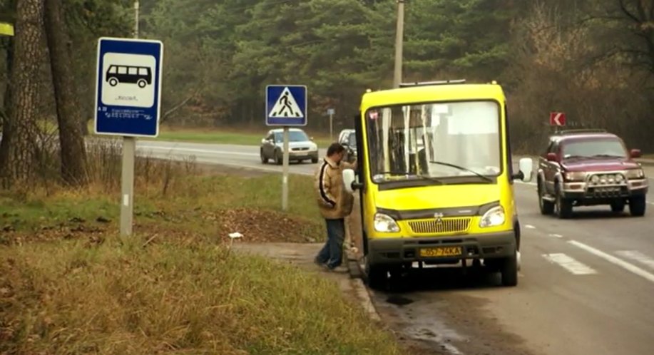 2003 BAZ 2215 Delfin