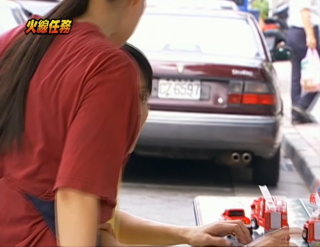 1997 Rover 825 2.5 Sterling [R17]