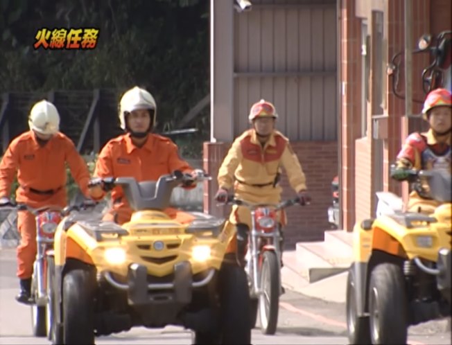 Bombardier Outlander