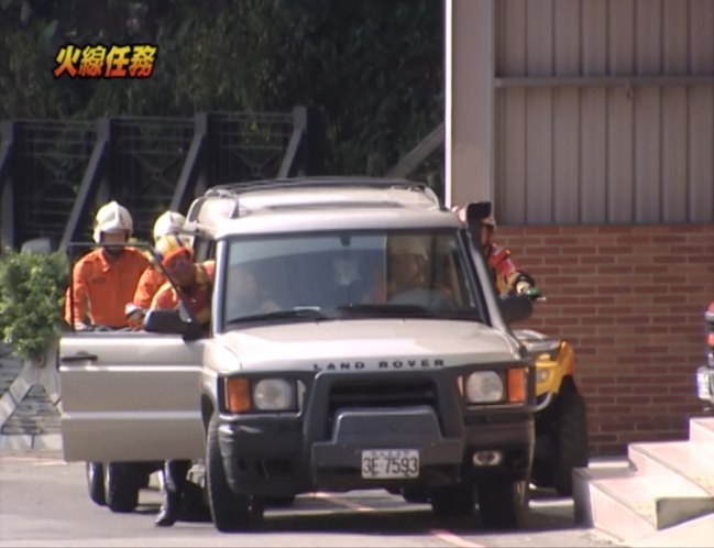 2002 Land-Rover Discovery 4.0 V8 Series II [L318]