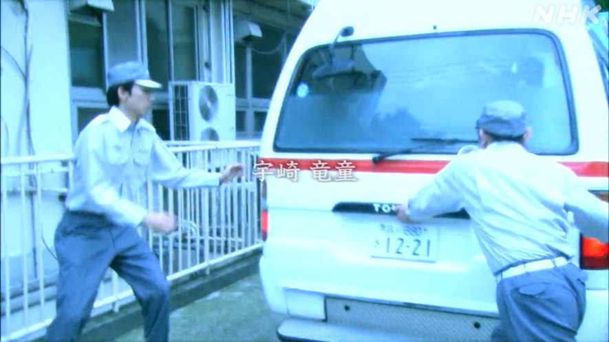 1992 Toyota Himedic [RZH133S]