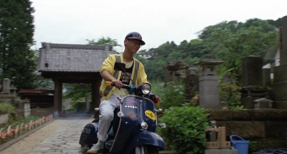 Piaggio Vespa