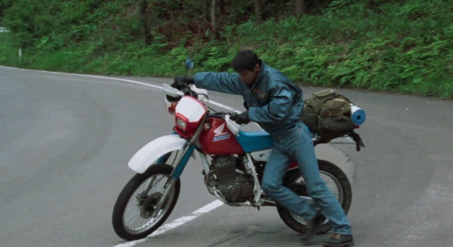1987 Honda XR 250 R