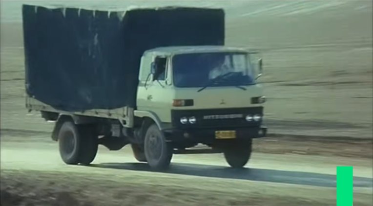 1980 Mitsubishi Fuso FK