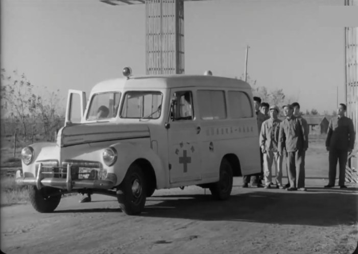 1941 Studebaker unknown