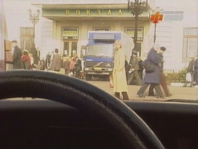 1996 Volvo FL Intercooler