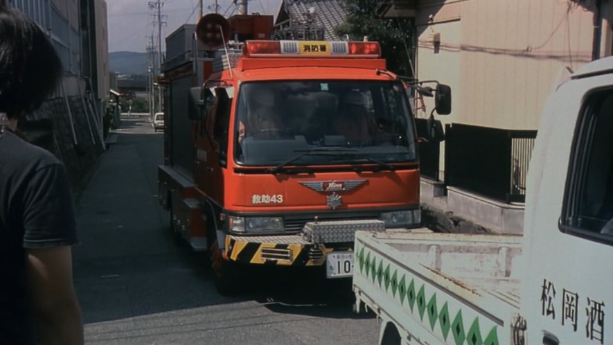 1989 Hino Cruising Ranger
