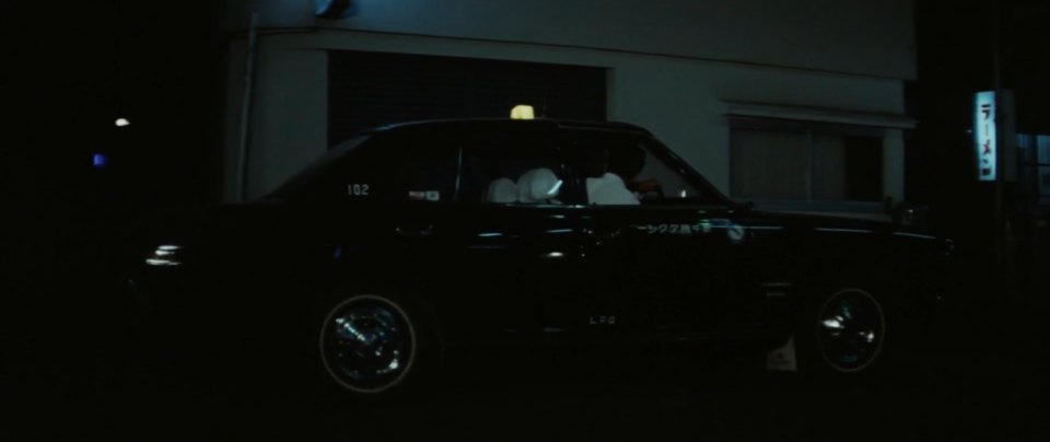 Nissan unknown