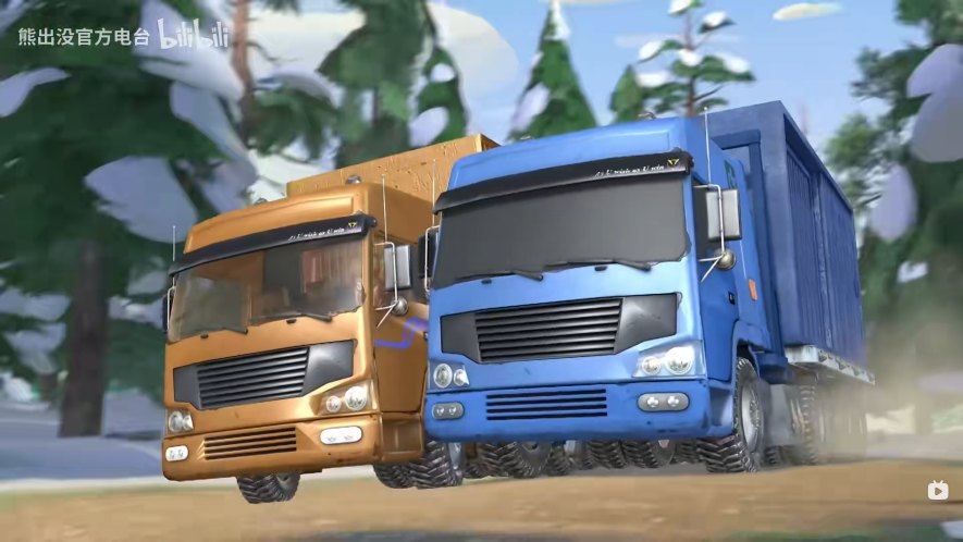 Sinotruk Howo 336