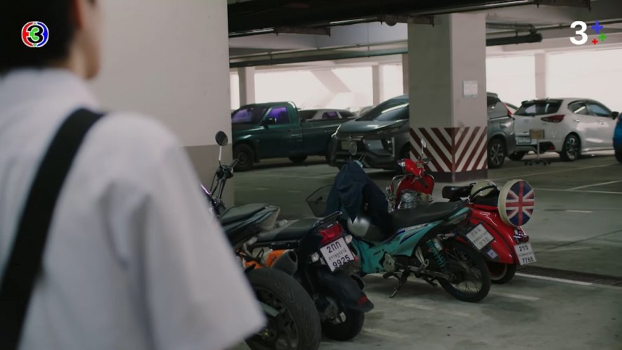 Honda Wave 110i