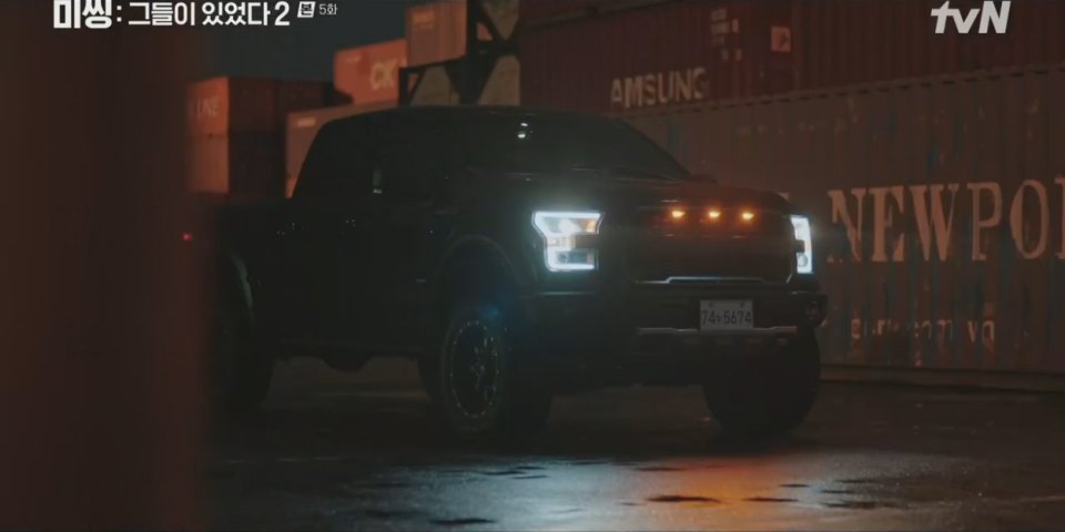 2017 Ford F-150 Raptor SuperCrew [P552]