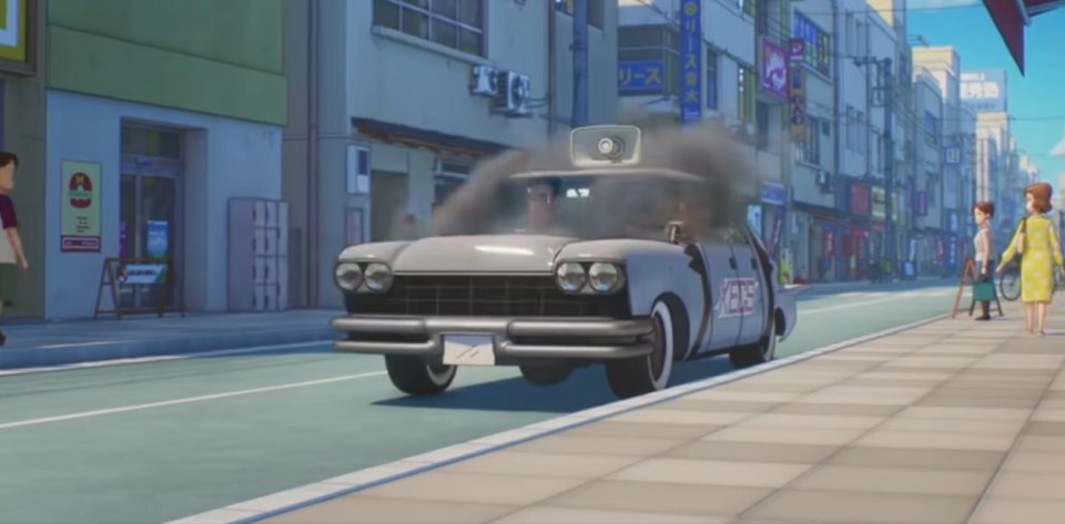 1957 Imperial unknown