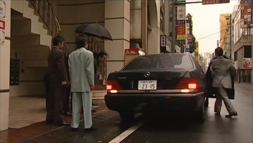 1994 Mercedes-Benz S 600 L [V140]