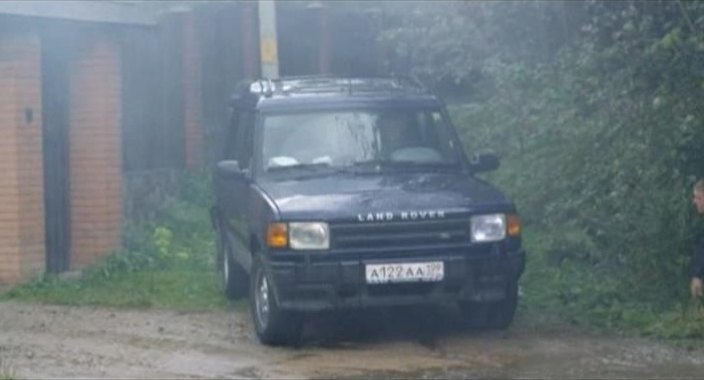1994 Land-Rover Discovery Series I