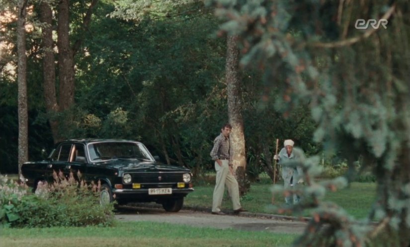 GAZ 24-10