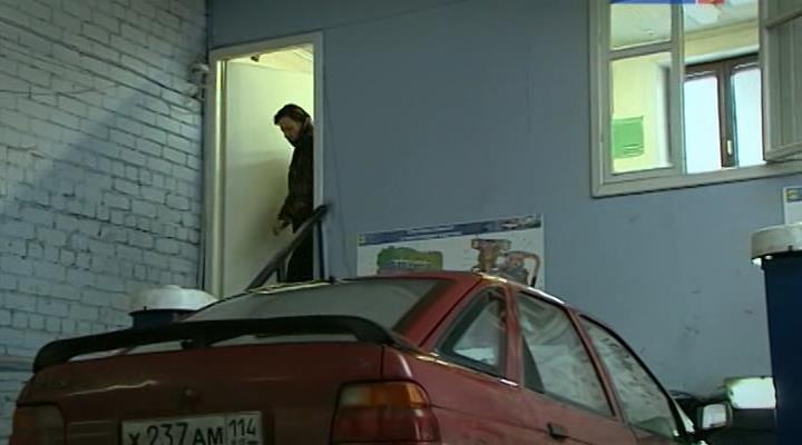 1991 Ford Escort MkV