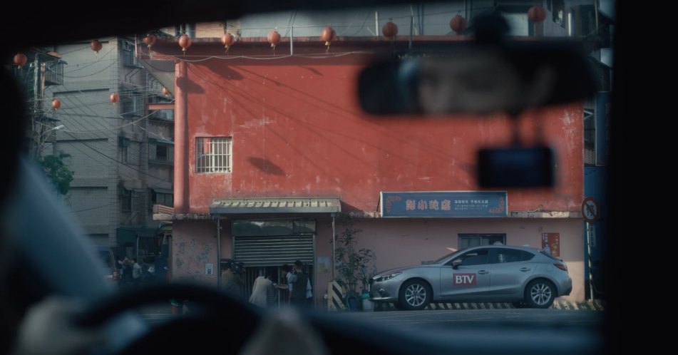 2015 Mazda 3 2.0 尊貴型 [BM]