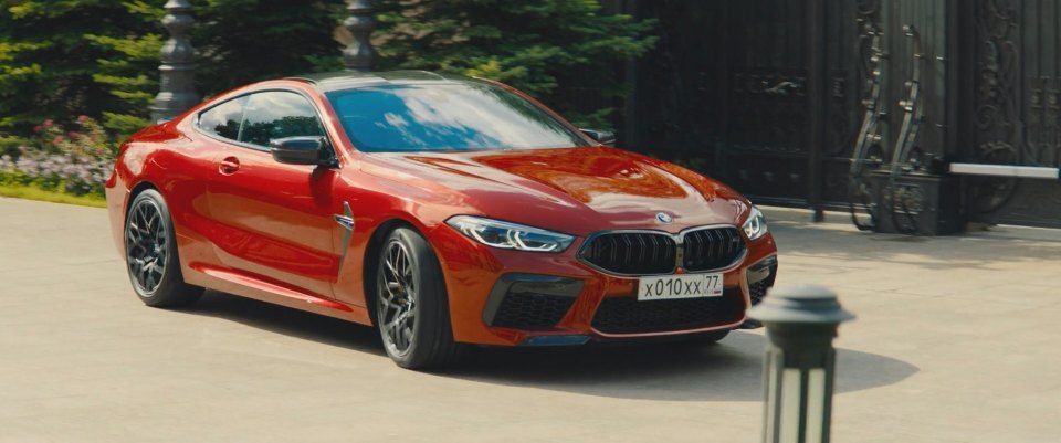2020 BMW M8 Competition [F92]