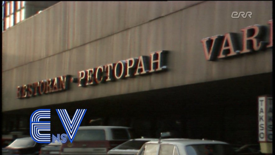 Chevrolet Blazer [K-5]