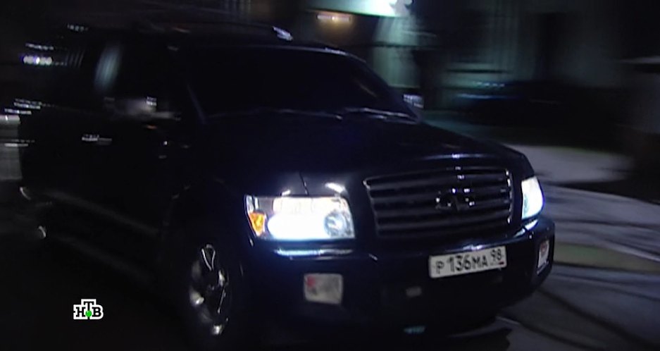 2004 Infiniti QX56 [JA60]