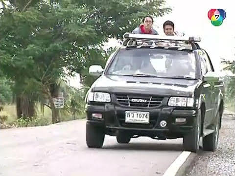 2000 Isuzu Rodeo Dragon Power Spacecab 4WD LS 3.0 Di Turbo [TFR]