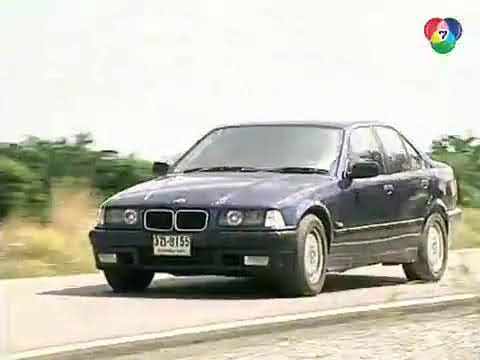 BMW 3 [E36]