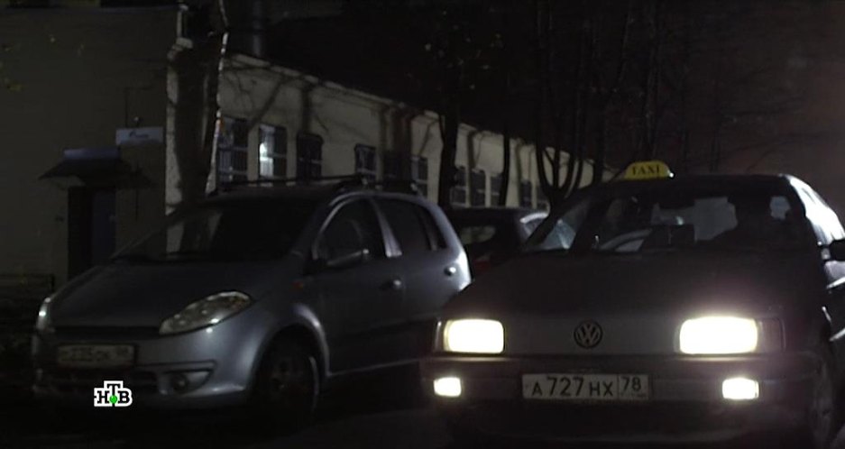 2008 Chery S12 [A1]