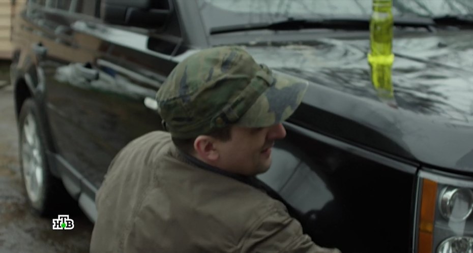 2009 Land-Rover Range Rover Sport [L320]