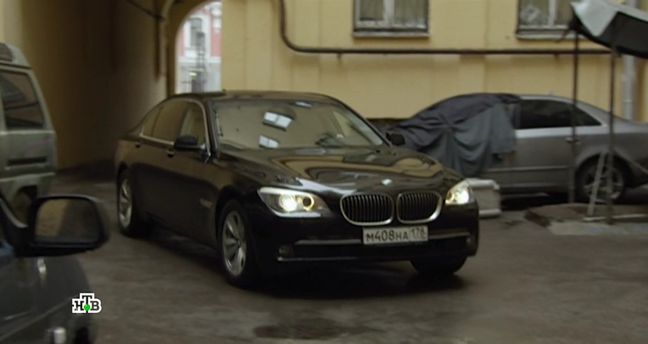 2010 BMW 730Li [F02]