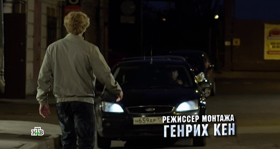 2006 Ford Focus MkII