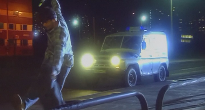 1986 UAZ 31512