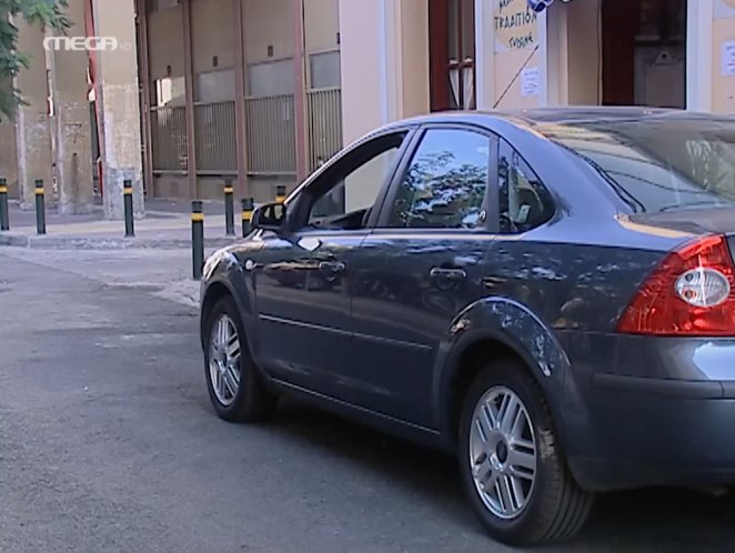 2005 Ford Focus MkII