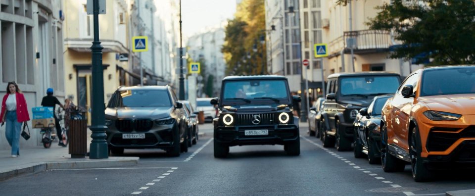 2021 BMW X5 M Competition [F95]