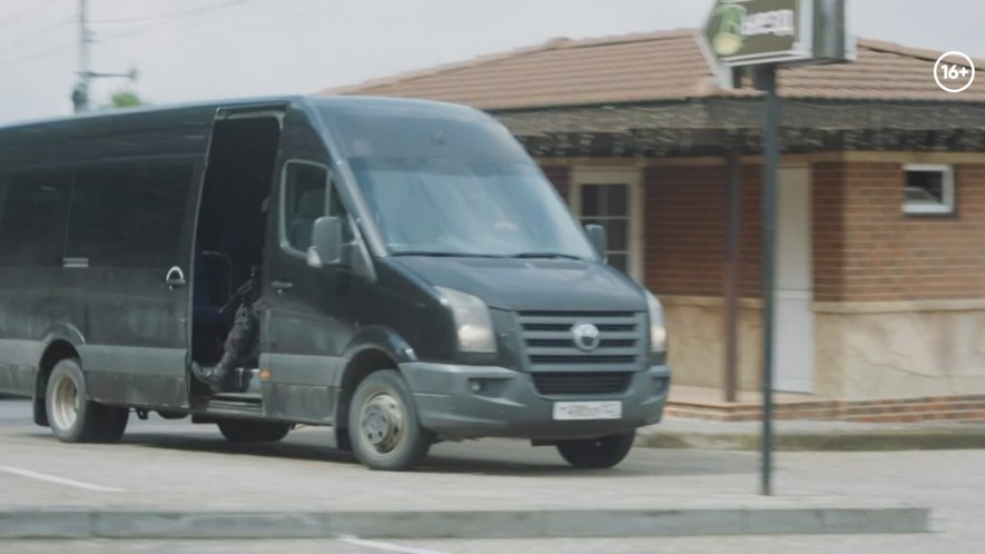 Volkswagen Crafter I [Typ 2E]