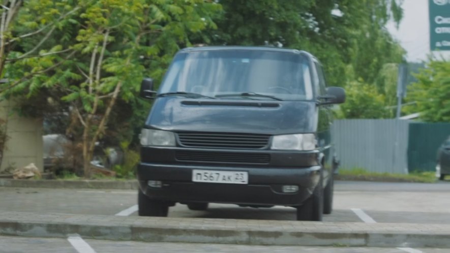 Volkswagen Multivan T4 [Typ 70]