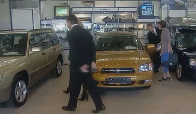 Subaru Forester [SF]