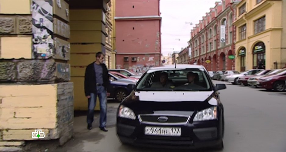 2006 Ford Focus MkII