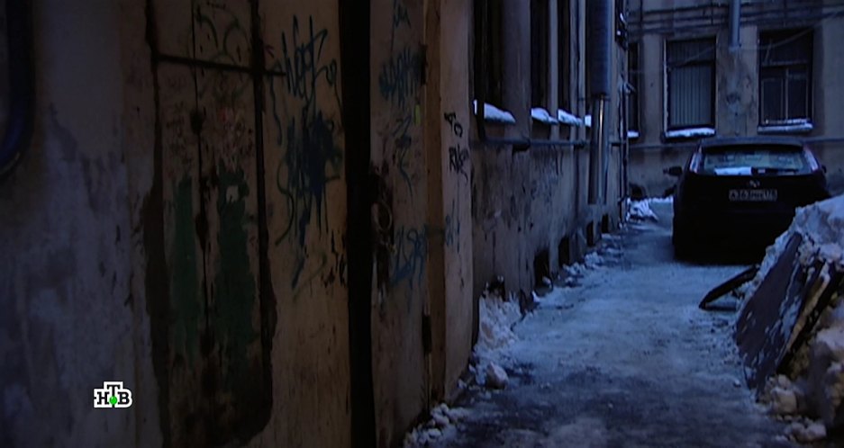 2008 Ford Focus MkII