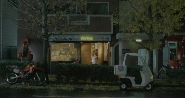 Honda unknown