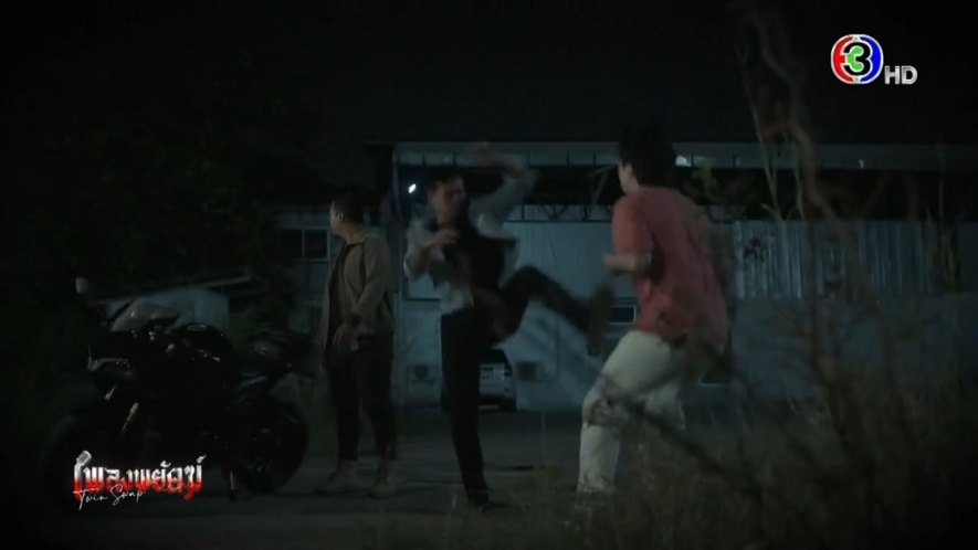 GPX Racing Demon 150 GR