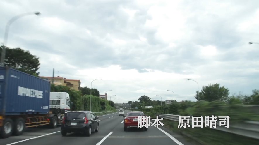 2012 Nissan Note [E12]