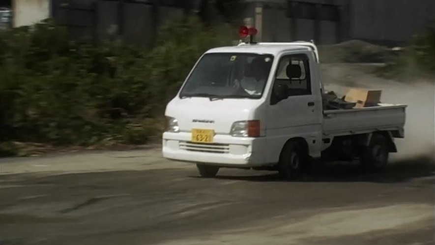 Subaru Sambar [TT]